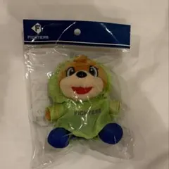 北海道日本ハムファイターズ　カビー ぬいぐるみキーチェーン(カッパ)