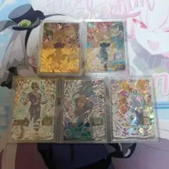 【SDBH】カードまとめ売り