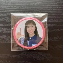 Item thumbnail for item 36b5d8d3-78e7-4ad1-af0b-9378a9005a38