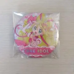 キミプリ展 キュアアイドル 缶バッジ
