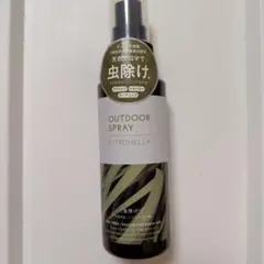 生活の木 シトロネラ アウトドアスプレー 100mL 虫除け