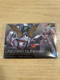 ユーヤン様 リクエスト 2点 まとめ商品