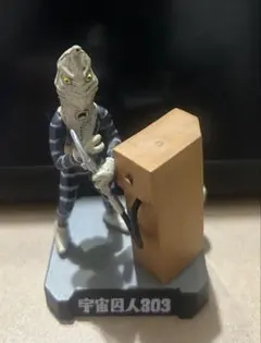 2026年最新】キュラソ星人の人気アイテム - メルカリ