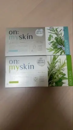 オンマイスキン