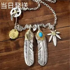 スターリングシルバー XLフェザーネックレスペンダントセット