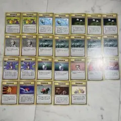 ポケモンカード旧裏トレーナー40枚セット - メルカリ