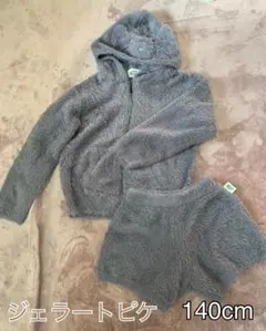 2025年最新】ジェラートピケ ハロウィン 2020の人気アイテム - メルカリ