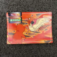オニスズメ ポケモンカード トップサン No.021