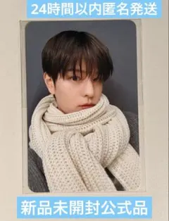 Stray Kids DO IT ポップアップ 購入特典 トレカ スンミン