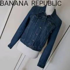 BANANA REPUBLIC バナナ・リパブリック Gジャン