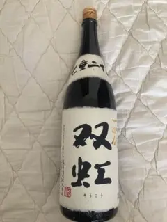 十四代JUYONDAM ランビキ 2014 焼酎 720ml 蘭引酒 乙焼酎 - メルカリ