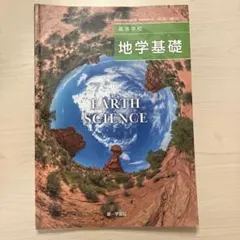 Item thumbnail for item b7eb0697-a174-4f65-8d05-2b436745207f