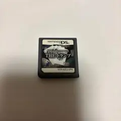 Item thumbnail for item 5b36dc35-5a43-414d-a3e4-ce521afb5515