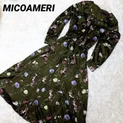 MICOAMERI ロングワンピース カーキ 花柄のサムネイル