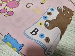 SALE ✨vintage time ヴィンテージアニマル ぴんく