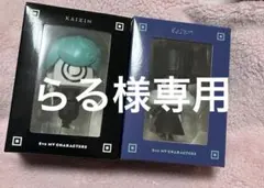 2025年最新】eve 廻人 フィギュアの人気アイテム - メルカリ