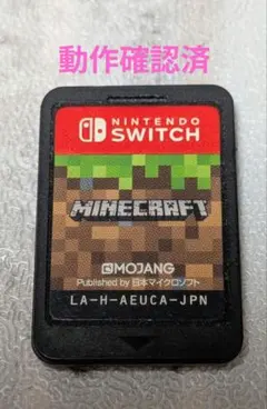 【SW】マインクラフト/Minecraft