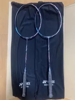 2025年最新】アストロクス100 bpの人気アイテム - メルカリ