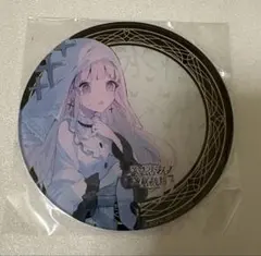 2026年最新】氷上メルルの人気アイテム - メルカリ