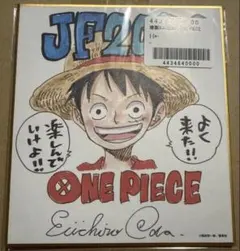 ONE PIECE ジャンプフェスタ ミニ複製色紙 ニカ ルフィ 2枚セット