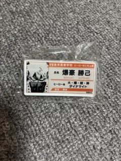 ヒロアカ 爆豪勝己 名札 バッジ コレクション