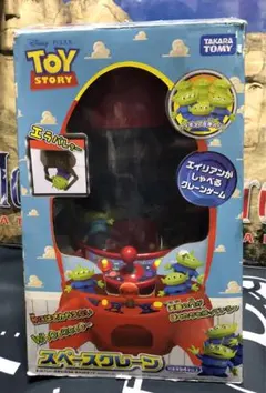 2026年最新】ufoキャッチャー トイストーリーの人気アイテム - メルカリ