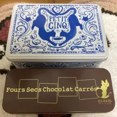 Item thumbnail for item d5ed72ca-2e36-4758-8fc8-58c48d49976d