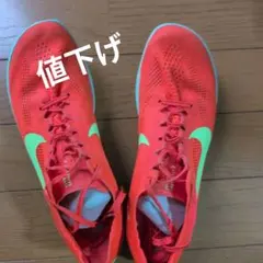 2026年最新】NIKE ドラゴンフライ2 24の人気アイテム - メルカリ
