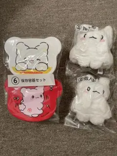 2025年最新】はなまるおばけ くじの人気アイテム - メルカリ