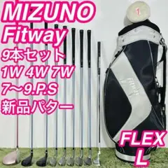 Fitway フィットウェイ　初心者　ゴルフセット 希少レディースレフティ 】 Fitway 豪華12本 女性用 左利き ゴルフ