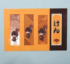 L'Arc～en～Ciel ラルク Ken