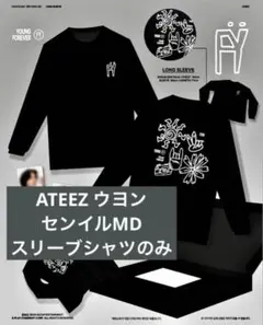 ATEEZ ウヨン センイル MD 2025 公式グッズ ATEEZ BIRTHDAY KIT ウヨン センイル MD｜Yahoo!フリマ（旧PayPayフリマ）
