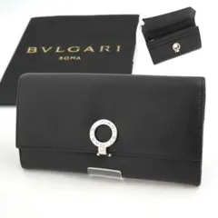 2025年最新】ブルガリ ビーゼロワン 財布の人気アイテム - メルカリ