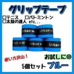 Item thumbnail for item 12ea772c-68f6-4232-9e68-e88862a0ea46