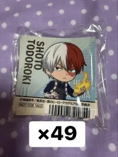 僕のヒーローアカデミア 轟焦凍 アニメイト 特典