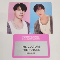 2025年最新】ドンヘ smtownの人気アイテム - メルカリ