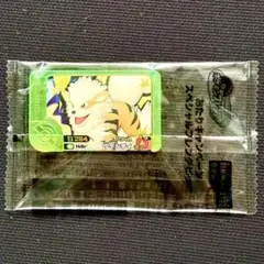 ポケモンフレンダ ベストタッグ 2弾 あたりキャンペーン ウインディ 未開封②