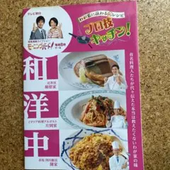 Item thumbnail for item e0f15e0f-ee2d-4672-8395-9ff3f6dda860