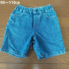 ユニクロ デニムハーフパンツ 95〜110cm