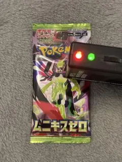 ムニキスゼロ 未開封パック ポケカ