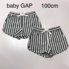 【新品】baby GAP ショートパンツ　2枚セット