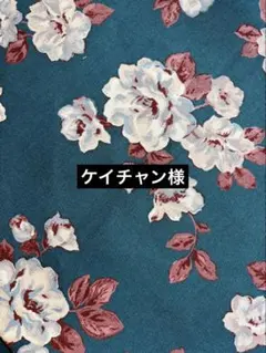 キャスキッドソン　クレッセントローズ　コットンダック　SDGS