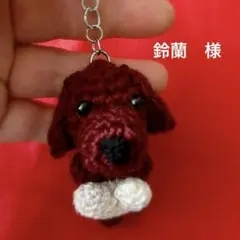 鈴蘭様 リクエスト 3点 まとめ商品