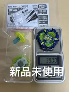 2025年最新】フェニックスウイング 9-80dbの人気アイテム - メルカリ