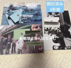 CORTIS GREENGREEN アルバム 3形態 開封済み CD