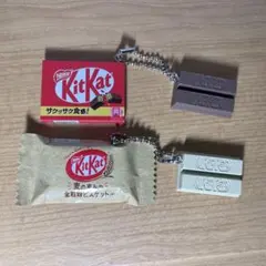 キットカット ミニチュアチャーム2個セット