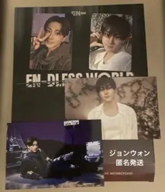 ENHYPENジョンウォン MEMBERSHIP global 2026 トレカ