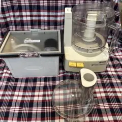 Amway フードプロセッサー+ケース付きオプションパーツ