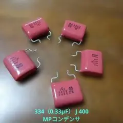 Item thumbnail for item 16201c50-1da0-4725-94a5-57f9b26e690f