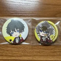 長月夜 缶バッジまとめ売り